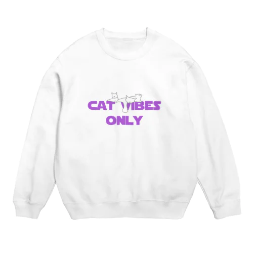 CAT VIBES ONLY purple for people スウェット