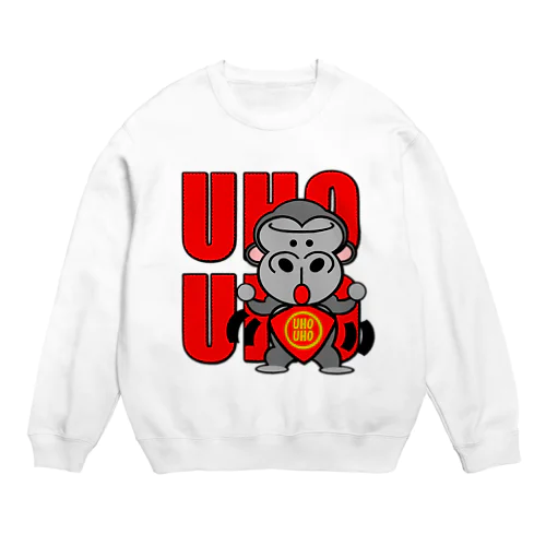 UHOUHOゴリッキー(腹かけバージョン) Crew Neck Sweatshirt