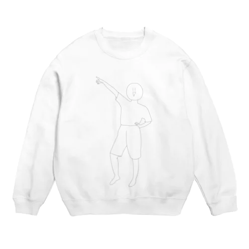 決めポーズがダサい人 Crew Neck Sweatshirt