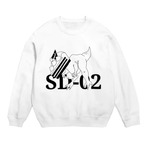 Sweets Dinosaur 02 Crew Neck Sweatshirt