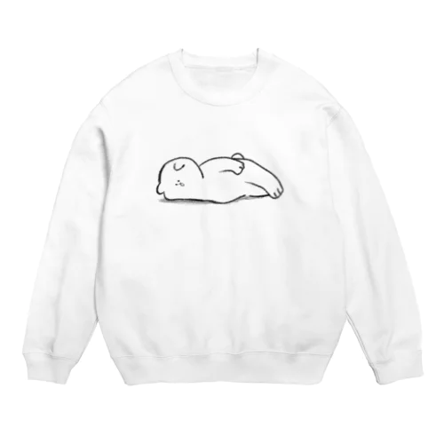 横たわるKUMA〜疲れ〜 Crew Neck Sweatshirt