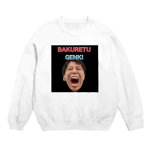 BAKURETU GENKI Crew Neck Sweatshirt