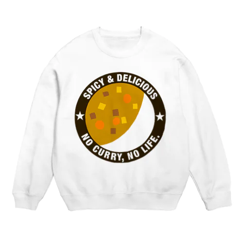 カレー Crew Neck Sweatshirt