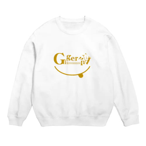 ジンジャーエール Crew Neck Sweatshirt