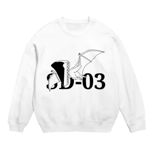 Sweets Dinosaur 03 Crew Neck Sweatshirt