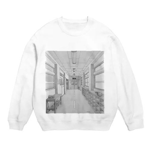 小学校の廊下 Crew Neck Sweatshirt