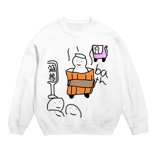 市営bath Crew Neck Sweatshirt