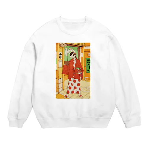 銭湯女子 スウェット Crew Neck Sweatshirt