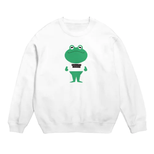 Tシャツを着るカエルくん Crew Neck Sweatshirt