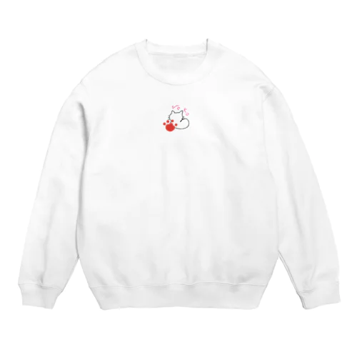 ねこらぶ♥️ Crew Neck Sweatshirt