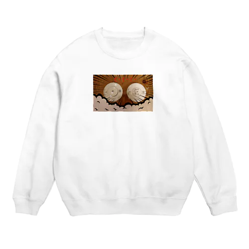 感知器 Crew Neck Sweatshirt