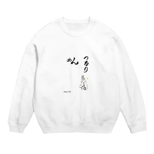 旅のうさぎ　つるり麺ver. Crew Neck Sweatshirt