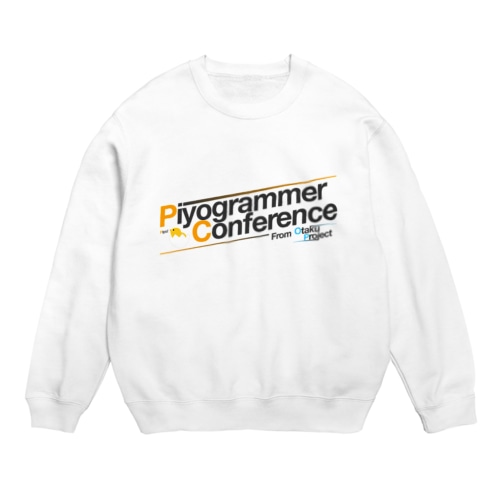 PiyoConfロゴ入りグッズ Crew Neck Sweatshirt