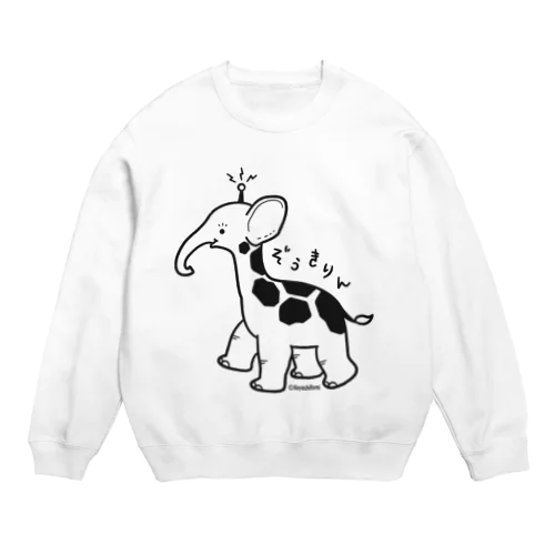 ぞうきりん Crew Neck Sweatshirt