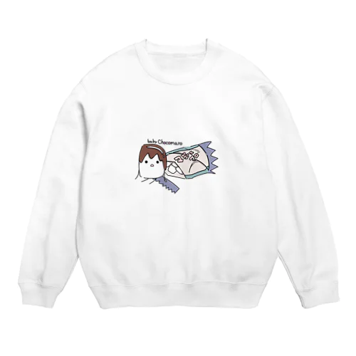 baby Chocomaro Crew Neck Sweatshirt