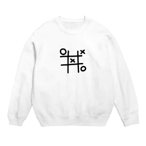 ○✕ Crew Neck Sweatshirt