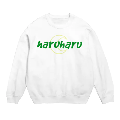 haruharu 🌙　ロゴ Crew Neck Sweatshirt
