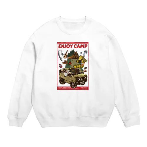 ゴキゲンなソロキャンパー Crew Neck Sweatshirt