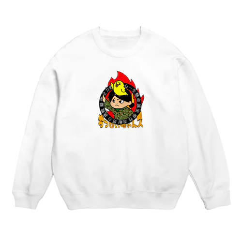 迷彩鳥おばさん Crew Neck Sweatshirt