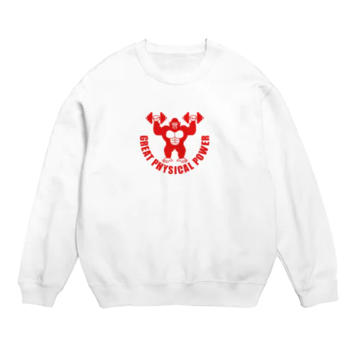 馬鹿力 Crew Neck Sweatshirt