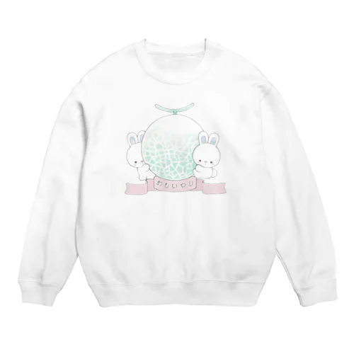 やさしい　め・ろ・ん Crew Neck Sweatshirt