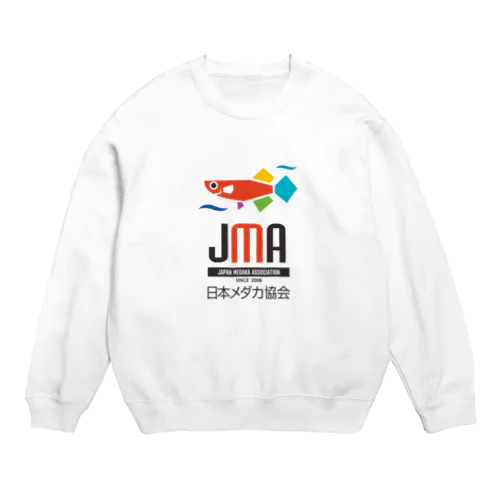 日本メダカ協会カラーロゴ Crew Neck Sweatshirt