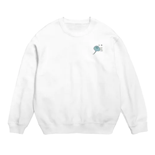 ぷぷぷエイ Crew Neck Sweatshirt