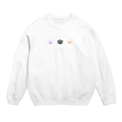 愉快なカボチャ三兄弟 Crew Neck Sweatshirt