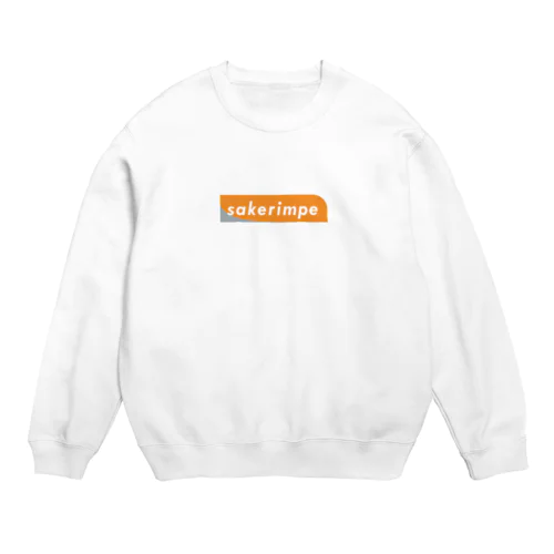 sakerimpe Crew Neck Sweatshirt