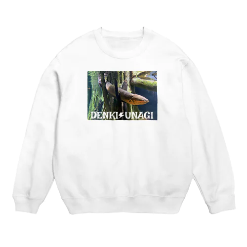 DENKI⚡UNAGI Crew Neck Sweatshirt