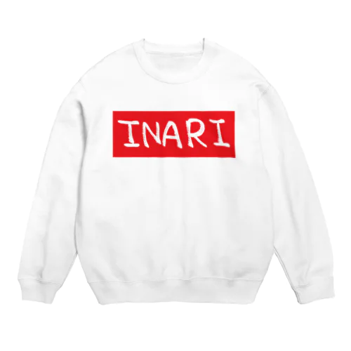 INARI文字 Crew Neck Sweatshirt