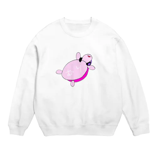 無理めなかめくん Crew Neck Sweatshirt