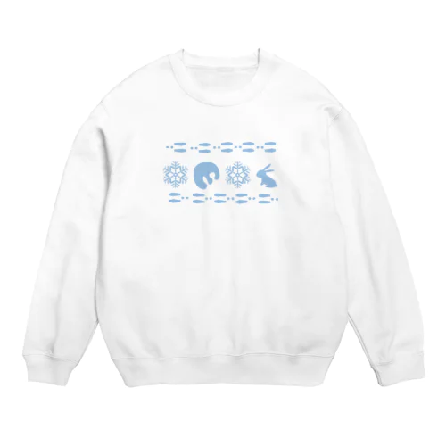 十和田湖冬ウサギ Crew Neck Sweatshirt