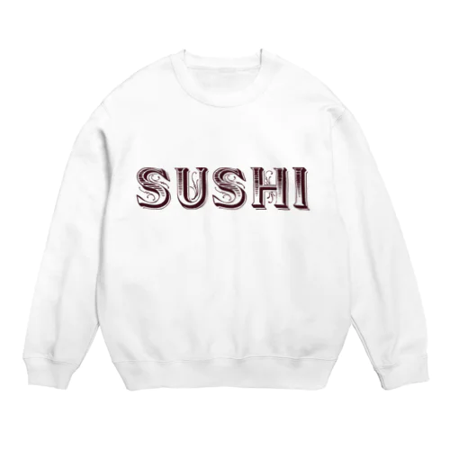 Sushi スウェット