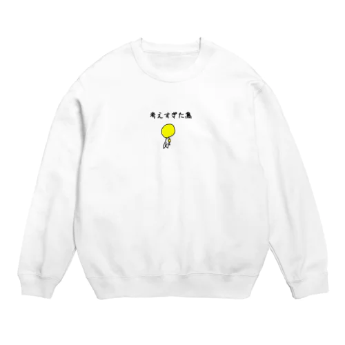 作品71 Crew Neck Sweatshirt