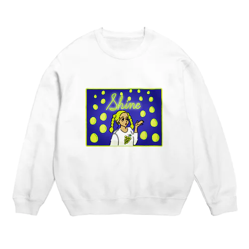 シャインマスカットは美味しい Crew Neck Sweatshirt