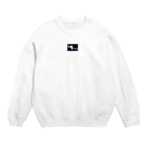 TV ちゃちゃ 『有吉くん』 Crew Neck Sweatshirt