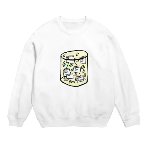 RDBMS Crew Neck Sweatshirt