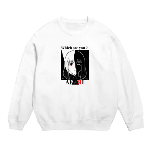 あかりちゃん Which are you? Crew Neck Sweatshirt