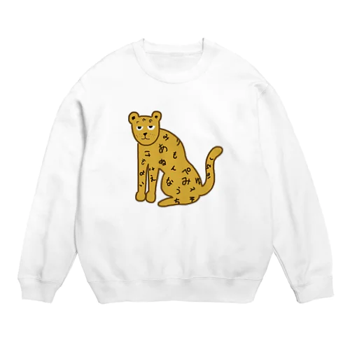 モジヒョウ Crew Neck Sweatshirt