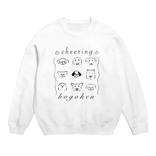 ミニミニモノクロver Crew Neck Sweatshirt