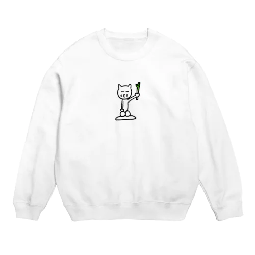 ジョニさん ネギ Crew Neck Sweatshirt