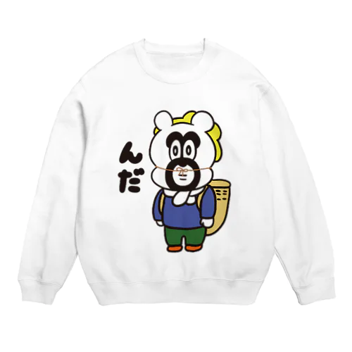 畑仕事 Crew Neck Sweatshirt