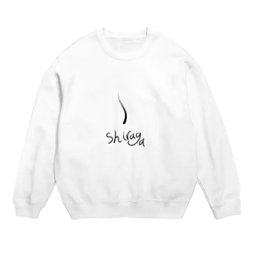 白髪ただそれだけやで Crew Neck Sweatshirt