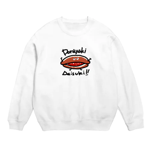 ドラ焼きくん Crew Neck Sweatshirt