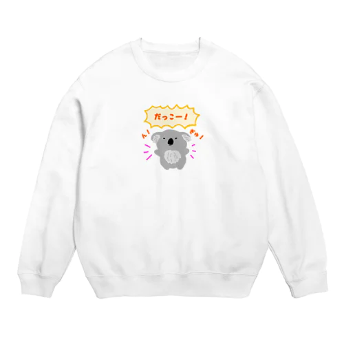 抱っコアラ Crew Neck Sweatshirt