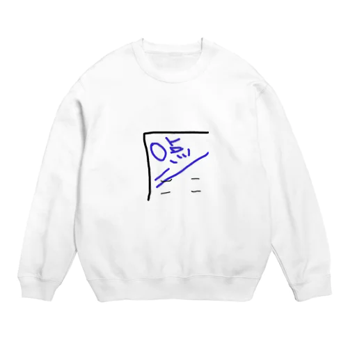 0点 Crew Neck Sweatshirt