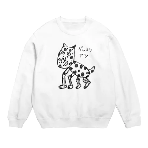 ダルメシ アン Crew Neck Sweatshirt