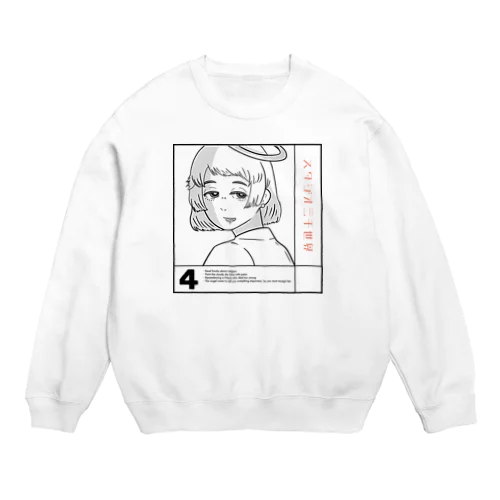 4 : angel Crew Neck Sweatshirt