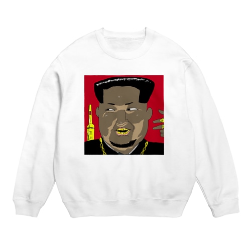 ヒップホップ正恩 Crew Neck Sweatshirt